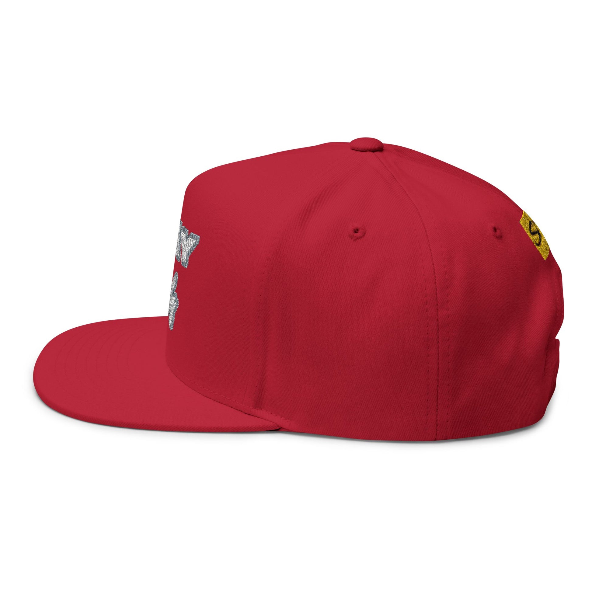 Royalty Vibes Embroidered Flat Bill Cap - Stylish, Trendy Headwear for Streetwear Lovers, Perfect Gift for Fashion Enthusiasts, Cool [...]